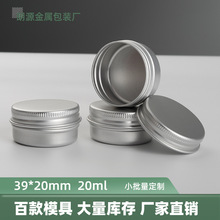 20g�yɫ�ݼy�X��39*20���yƿ�X�޴��۹�С���X��չʾ���ٺИ�Ʒ��