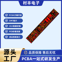 ϴ�o�o������_�l���݃x�������o�������ͥ�坍������ư��_�l