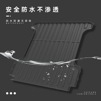 Mat Pickup Byd Shark – Multi-function pad