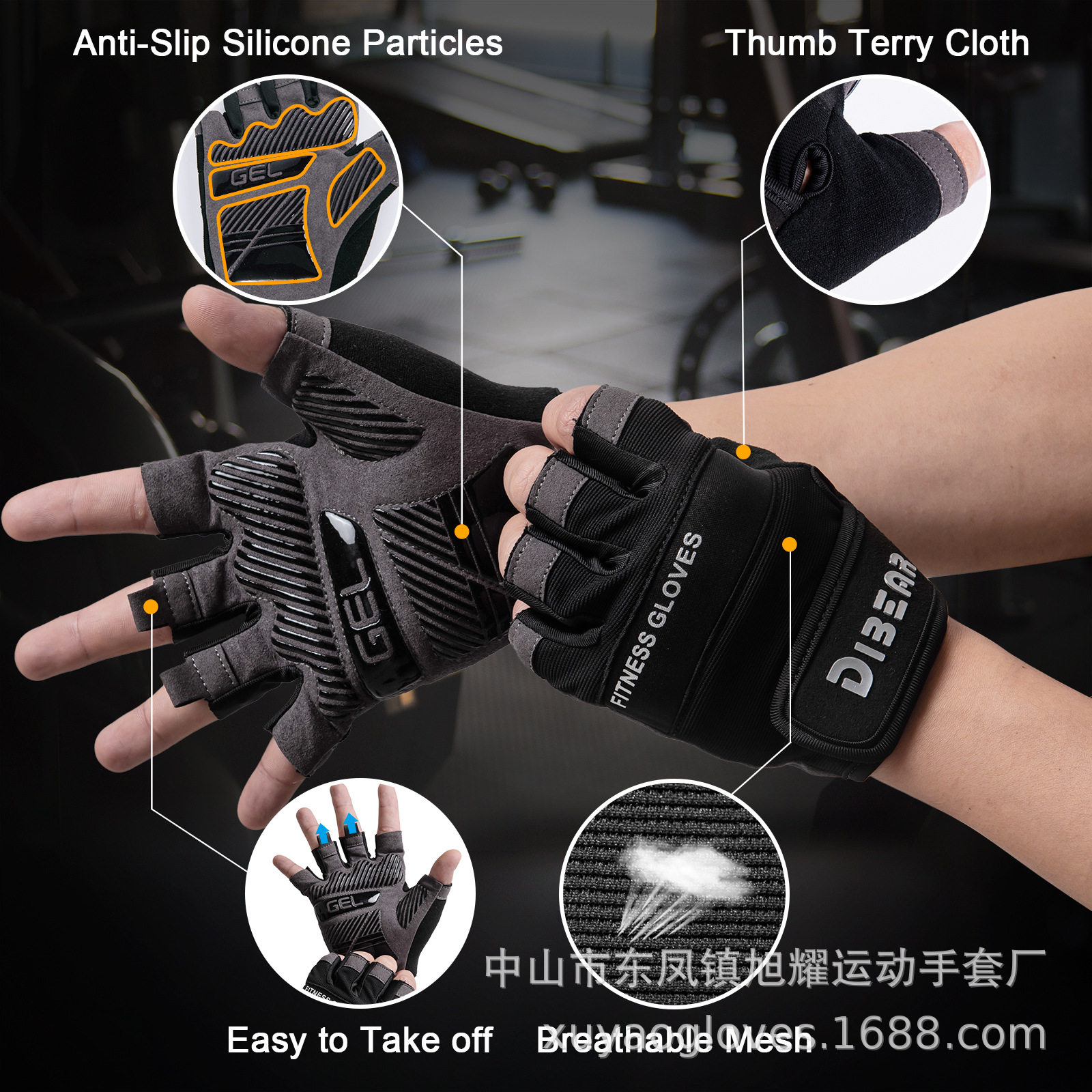 细节图（黑色短款）