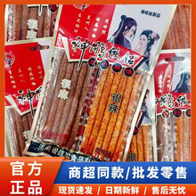���b�H������70g�����l������Ƭ8090���fУ�@С�r�����ʳ��