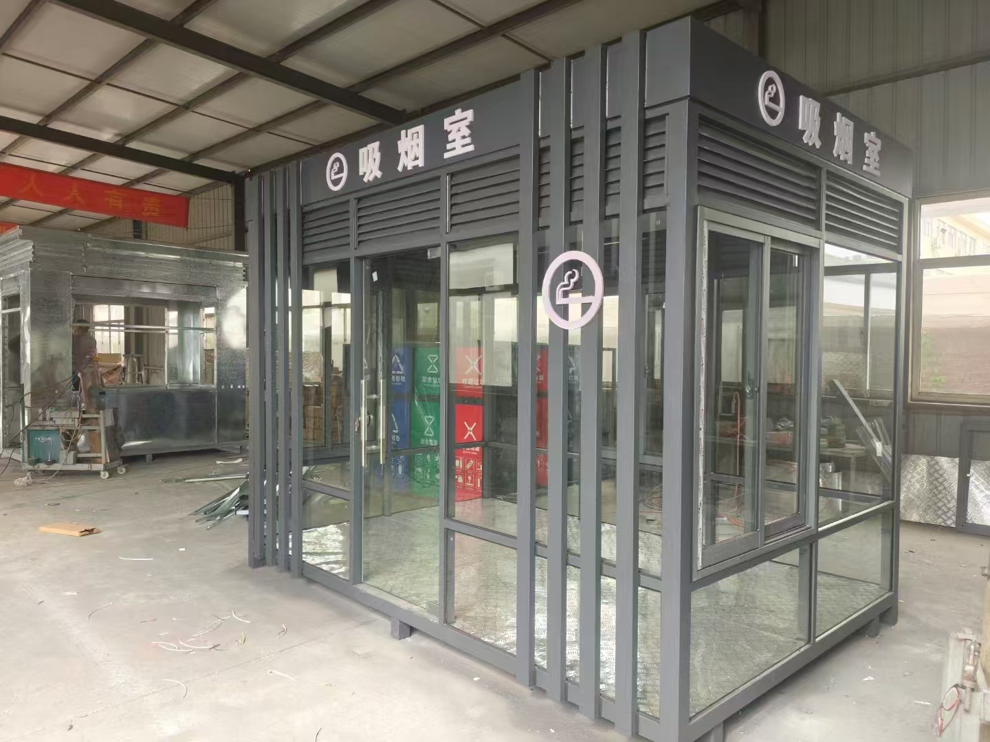 吸烟亭户外定制厂家可移动成品吸烟室公共吸烟休息室写字楼抽烟区-阿里巴巴
