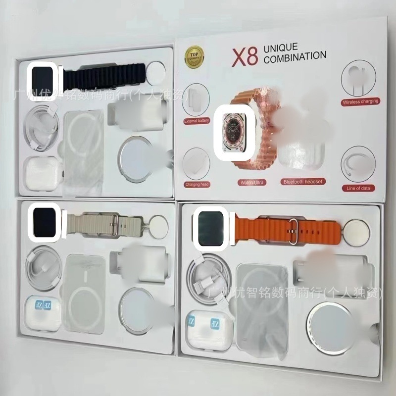 跨境X8/X9/X10智能手表无线充电宝蓝牙耳机充电插头套装蓝牙通话|undefined