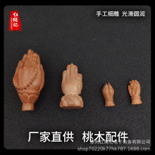 ��ľ����  С��������Ʒ  �����aƷDIY  ��ľ������ �S�ҹ���