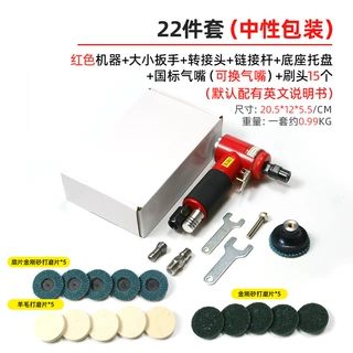 气动打磨机1寸2寸3寸气动抛光机 偏心直心小型打蜡机工业级干磨机