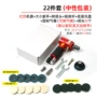偏心气动工业级干磨机