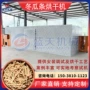 烘干大型冬瓜条冬瓜烘干房