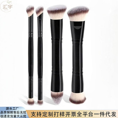 工厂现货跨境爆款高质量双头化妆刷三色软毛粉底组合套装一件代发