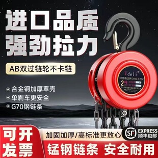 �а����J��1��2��3��5�����ص����F���CС������朗l���h���Sֱ�N