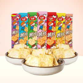 乐吧薯片番茄味烧烤味散装非油炸整箱休闲食品好吃的零食大批发