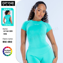 DFYNE��Ͱ��ٸɶ���T�������ܲ��٤ѝӖ��͸�����e�٤�����lŮ