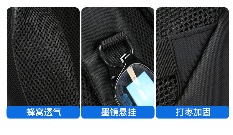 Cross-border simple and large-capacity backpack for men, high-end and stylish college student schoolbag, fashionable and casual business travel backpack undefined