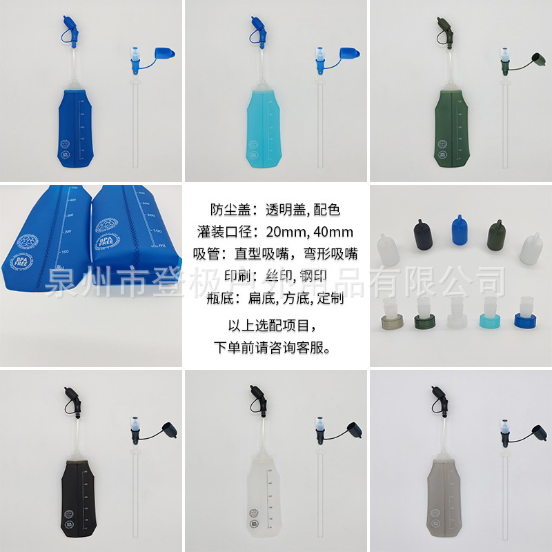 20mm 채우는 입 흡입 파이프