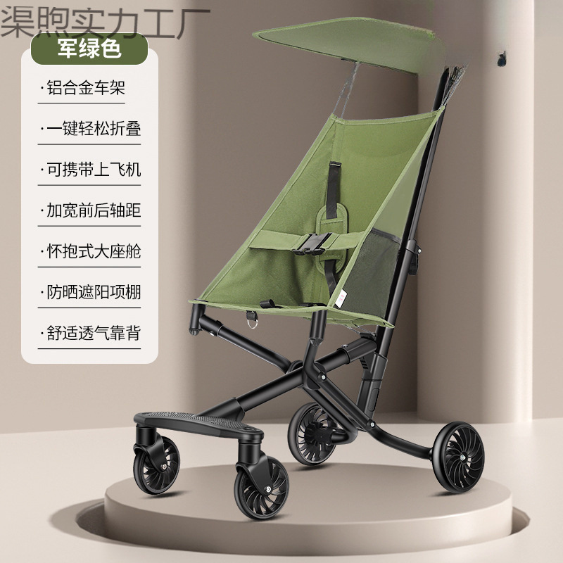 New Baby Stroller Pocket Stroller Walking Tool for 6-36 Months Baby Stroller Foldable Stroller Style Household Toy
