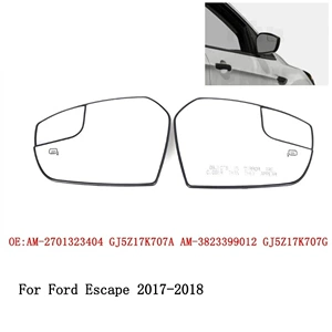 GJ5Z17K707E is suitable for 2017-2018 Ford Escape (US version) rearview mirror lenses