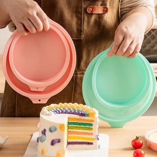 4 6 8 inch silicone cake mold rainbow mousse chiffon cake layered baking round baking tray grinding tool high temperature resistance