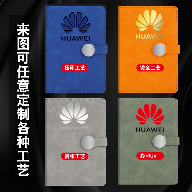 도매 노트북 맞춤형 비즈니스 사무실 회의 노트패드 기업 일기장 두껍게 인쇄된 로고 문구용품