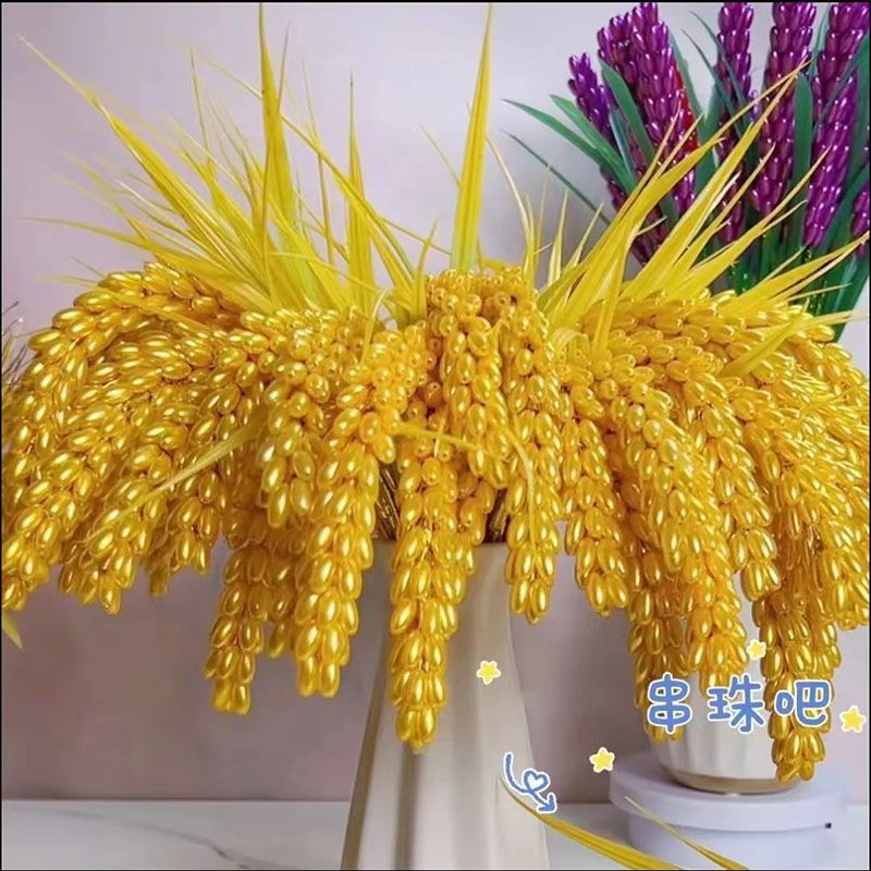 金黃色稻穗手工材料包稻穀麥穗珠子散珠配件吉祥富貴一整套不含瓶