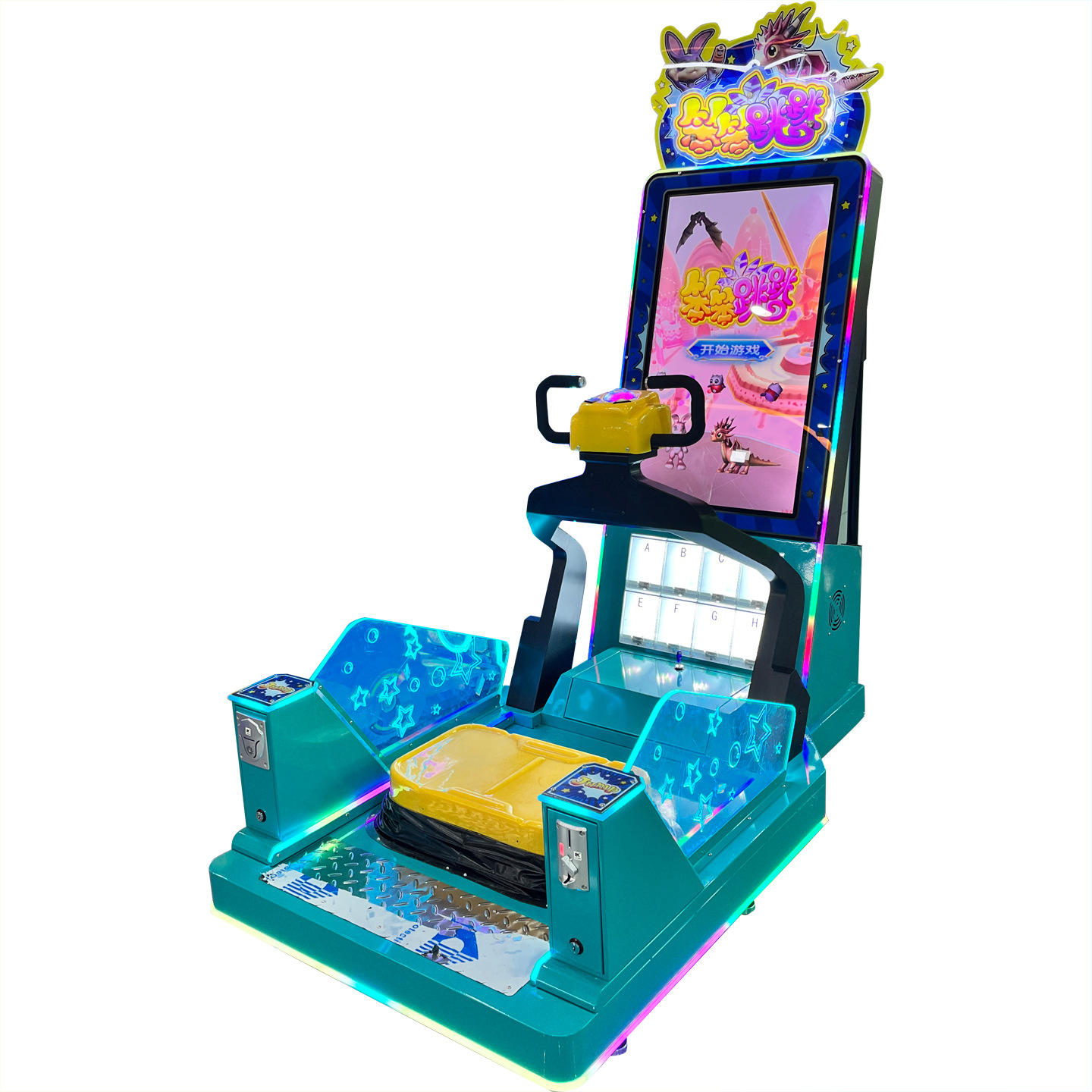 Children's stupid jump machine (excluding shipping fee)