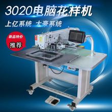 ���I�p�x�C�S�ܿ��ֵܺ��Ͽ�������ִ�Ƥ����X���әC machine