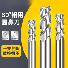 Ӳ|ϽuXÈAǵӲ603~Xø߹ţƽ㊵