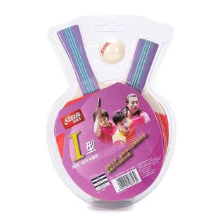 Red Double Happiness I-Type Table Tennis Bats Two-Pack Competition Table Tennis Finished Bats Beginners Table Tennis Bats
