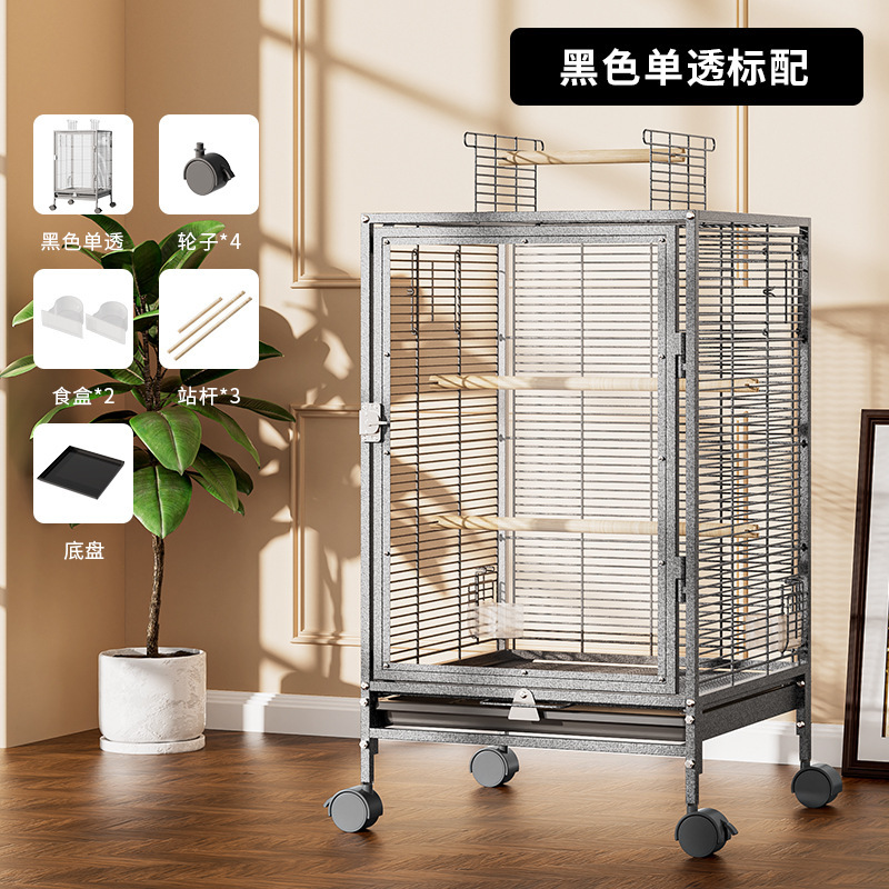 鸟笼横丝透明鹦鹉笼子防溅大号家用玄凤八哥虎皮生态豪华别墅批发|undefined