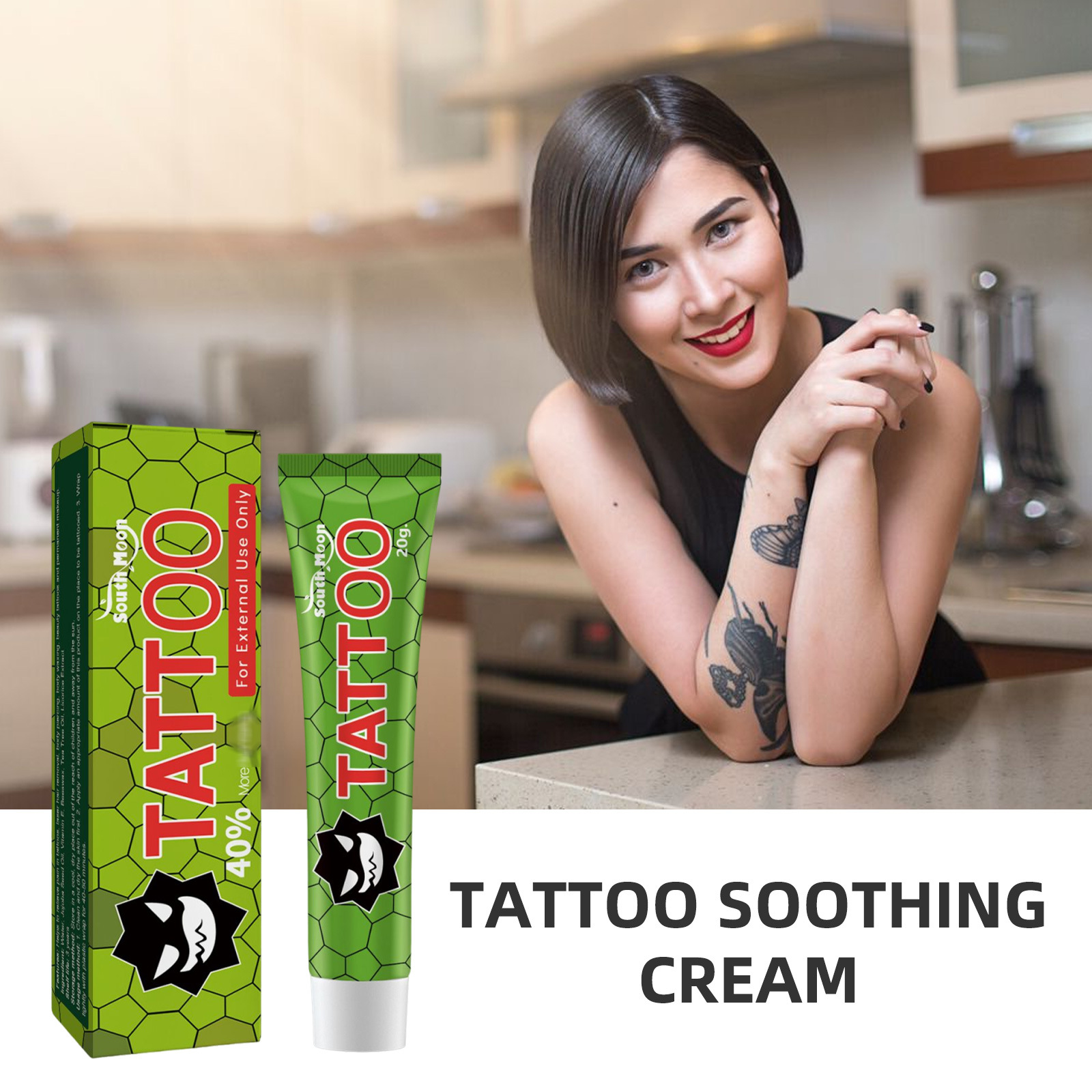 SOUTH MOON 皮肤温和霜 舒适肌肤呵护润泽皮肤护理舒润霜