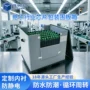 高强度可折叠周转大型围板箱