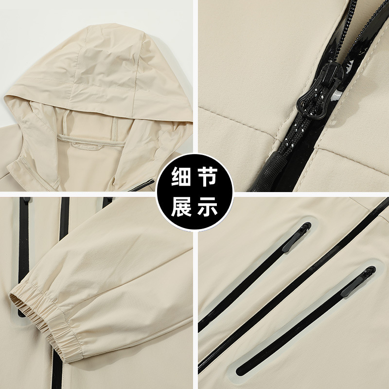 Luz y delgada sensación fría anti-UV 50 + verano al aire libre ropa de pesca protector solar chaqueta de hombre personalizada de alta gama