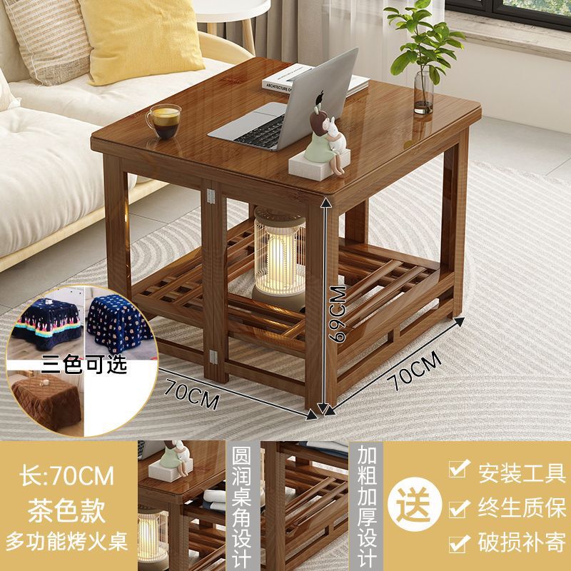 烤火桌家用折叠取暖桌冬季实木无漆正方形双层多功能烤火架茶几|undefined