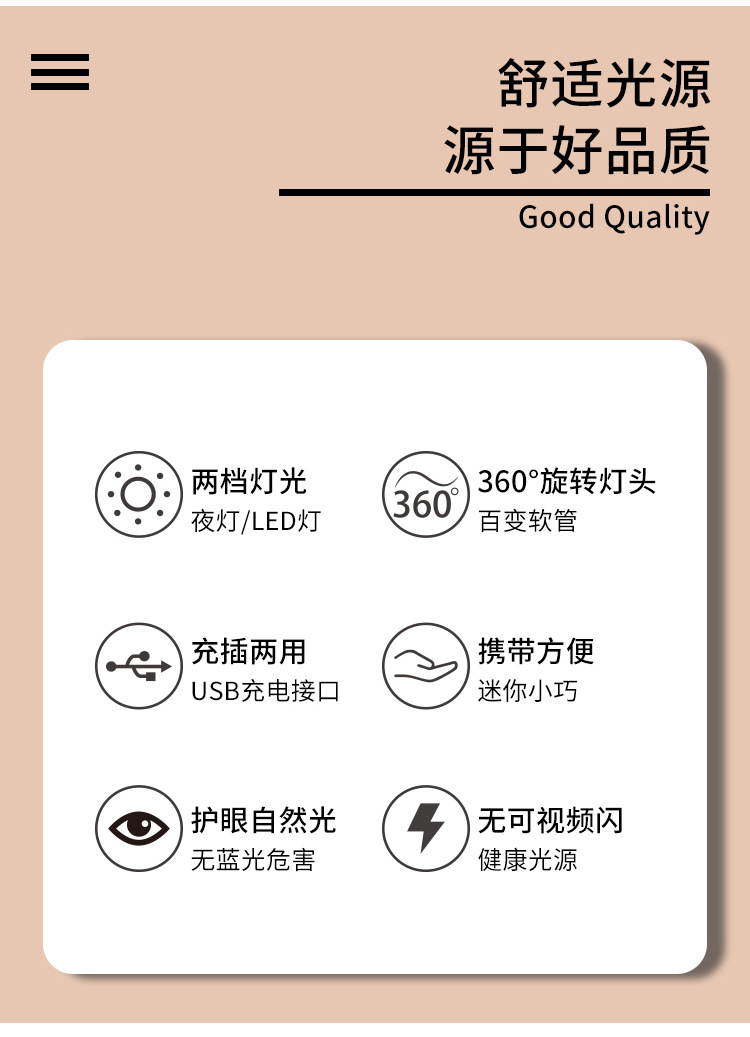 内页_02.jpg