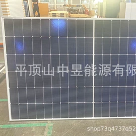 光伏组件;光伏储能系统;其他光伏产品