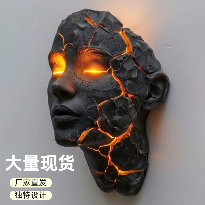 跨境新品Cracked Soul Wall Light破碎的灵魂壁灯树脂工艺品批发|undefined
