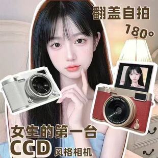 �羳���Q���l�͹�4K΢�Δ��a���C���D���W������ccd���C�S��ֱ��