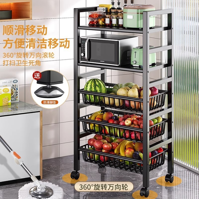 キッチン野菜バスケット収納ラック家庭用床置き多層果物と野菜の収納多機能オーブン電子レンジポット収納ラック|undefined