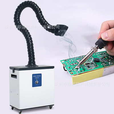 厂家专供跨境电商焊锡烟雾净化器激光打标烙铁焊接除排吸烟尘设备