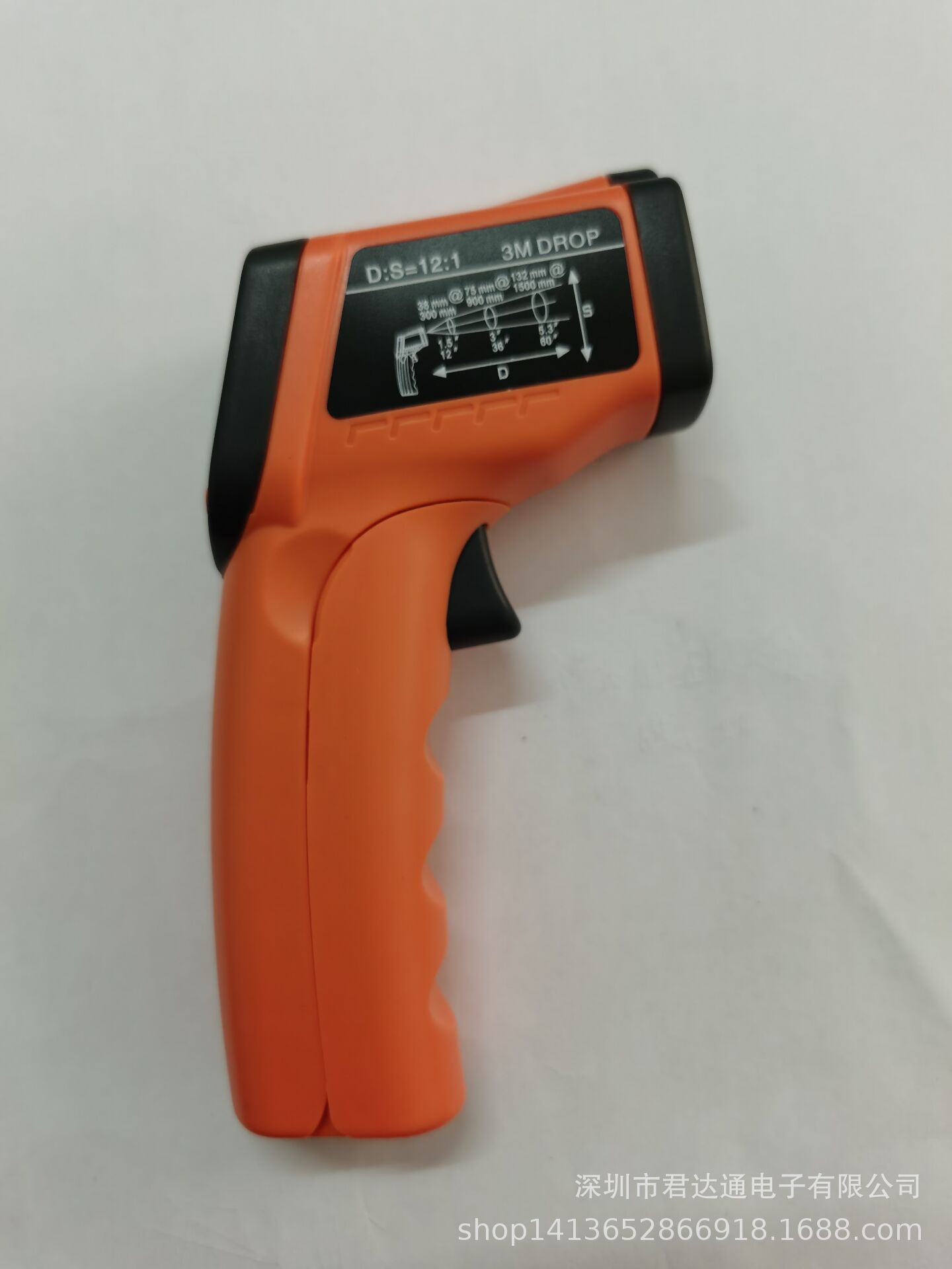 GM550红外线测温仪