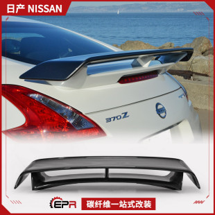 �m���ծa��ħZ34 370Z���b��Nismo 2���_�����L�� ̼�w�SGT��β��