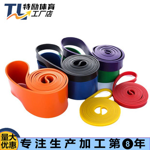 LaTeX tension ring muscle training tension belt squat resistance ring 2080 thick circle yoga fitness TPE resistance band