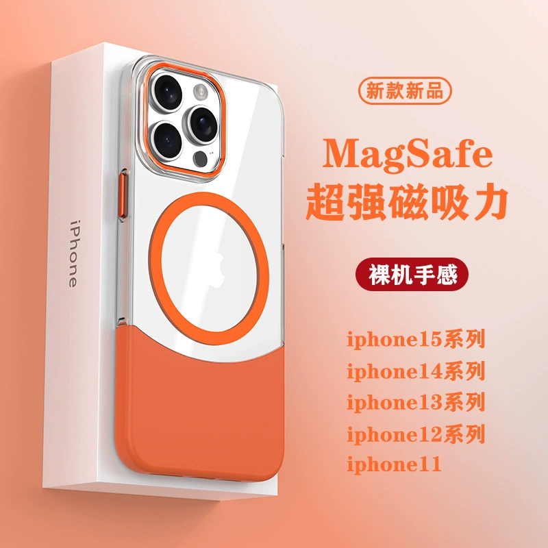Яблоко, чехол для телефона, мобильный телефон, 2 в 1, iPhone 15 Pro Max, iphone