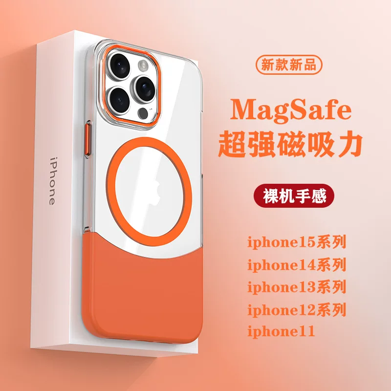 Яблоко, чехол для телефона, мобильный телефон, 2 в 1, iPhone 15 Pro Max, iphone