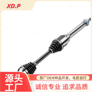 Dg9Z-3B436-B Is Suitable for Ford Car Inner and Outer Ball Cage Half Shaft Assembly Drive Shaft