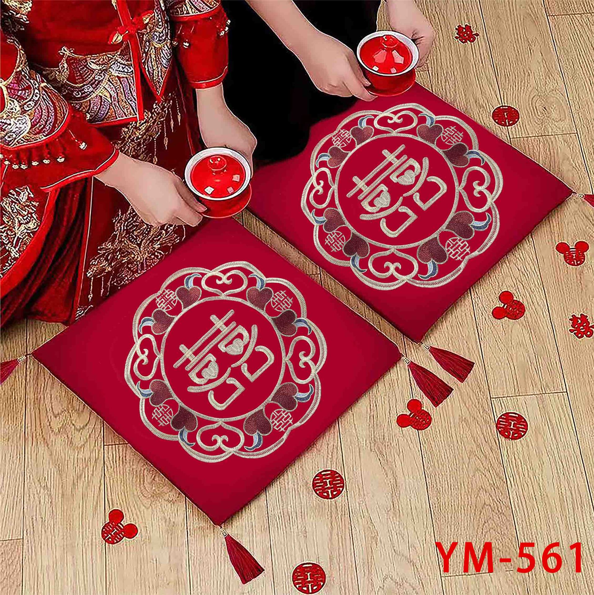 Suministros de Boda boda tostada té estera boda de rodillas culto Xi estera engrosada rojo festivo estilo chino Fu estera al por mayor