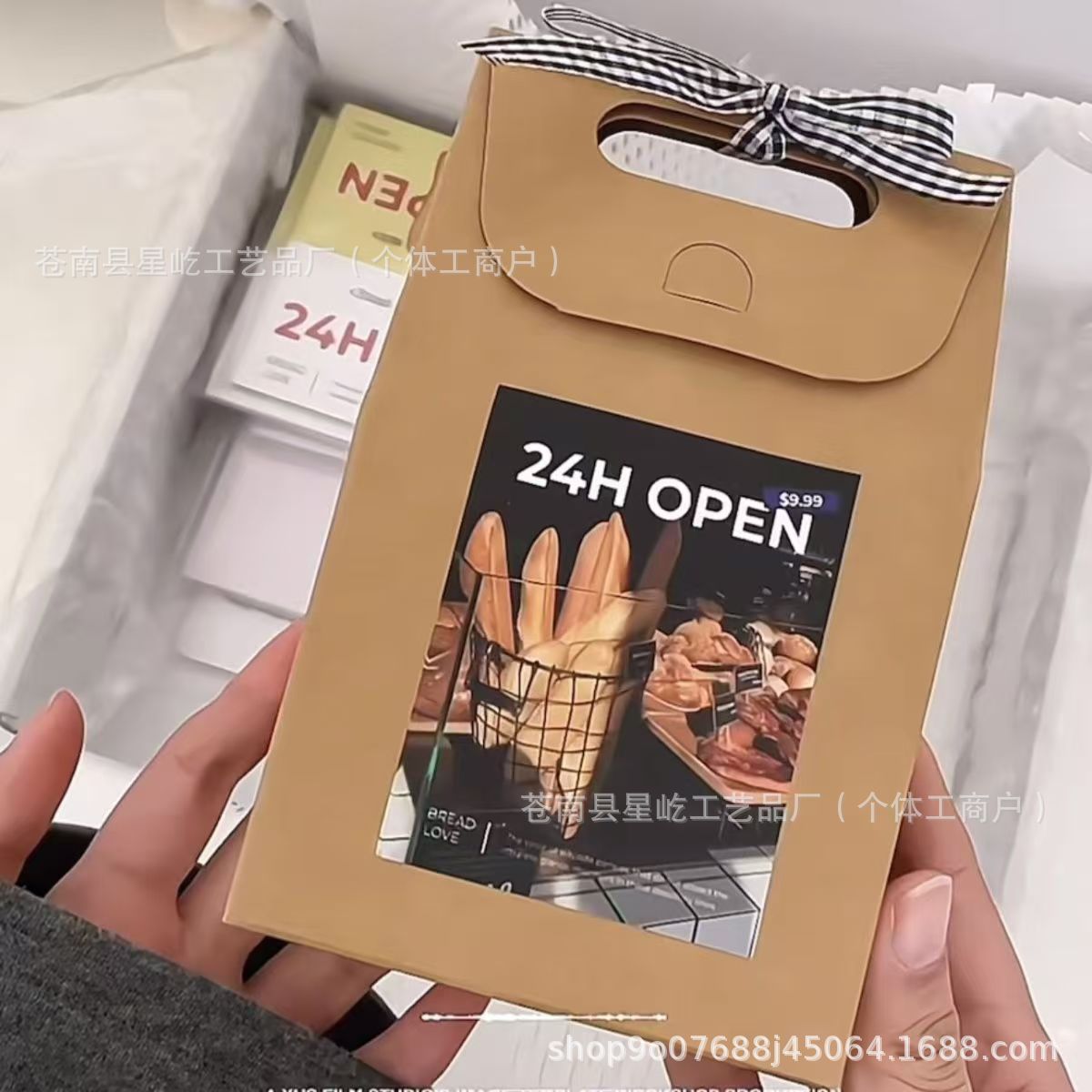 微信图片_20241024101803