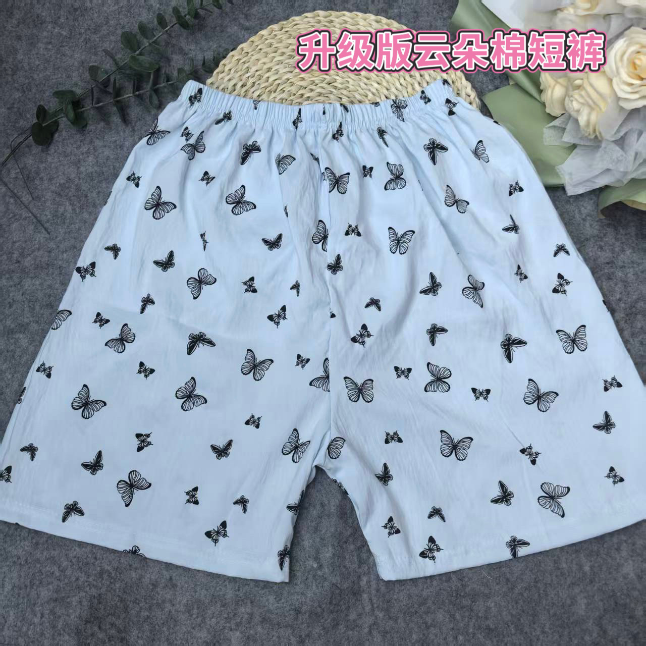 微信图片_20250625023258
