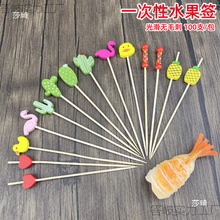 һ����ˮ��������ˇ�g�����Ǻ��J�uβ�ƺ�����P�����������