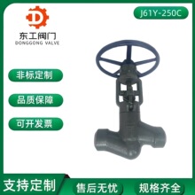 �T䓌����в庸��ֹ�yJ61H-25C40C100C�͸ߜظ߉��������վ�y�T