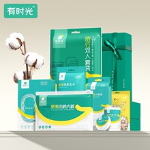特价专供现货一次性床单四件套出差旅游神器酒店隔脏双人床上用品