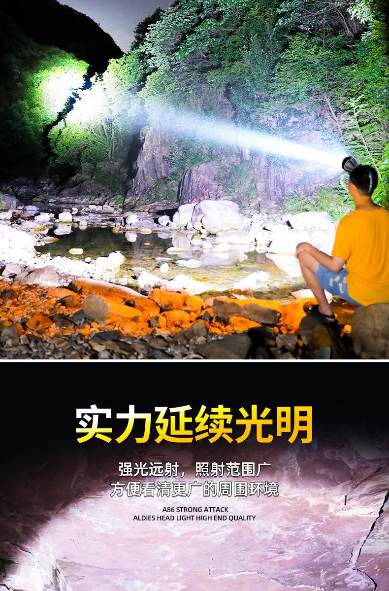A85银色详情页-阿里_06.jpg